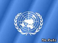 Историческое” выступление Махмуда Аббаса на Генассамблее ООН