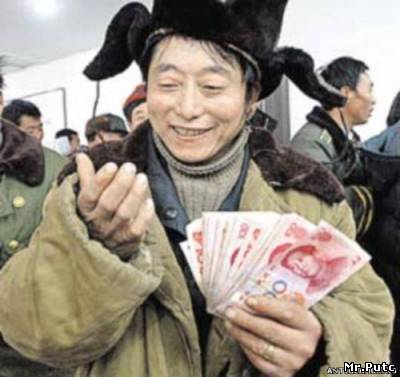 Китай готовит золотое обеспечение юаня. Жизнь Запада за чужой счёт заканчивается