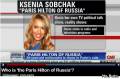 CNN: Ксения Собчак может стать президентом России