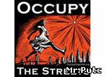 Лидер движения Occupy: "Наша цель - построить коммунизм в США"