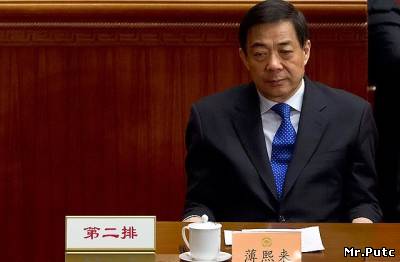 Самый яркий политик Китая обвиняется во взяточничестве, хищениях госсредств и злоупотреблении властью