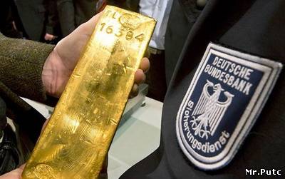 Уильям Кей: золото Федрезерва и Германии пропало