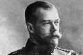 Николай II. Отречение, которого не было