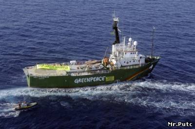 ФСБ России подтвердила, что по ледоколу Greenpeace открыли предупредительный огонь