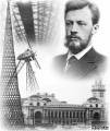 Первый инженер России