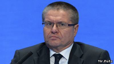 Улюкаев полагает, что вопрос о возможности роспуска ВТО пока не стоит