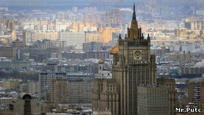МИД РФ вызвал посла на Украине в связи с обострением ситуации в стране