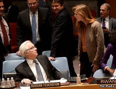 Подробности скандала в ООН между Россией и США,