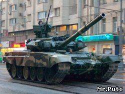 Тагильские "рабочие" поедут на танке поддерживать Путина