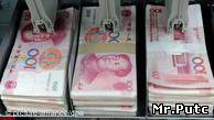 Китайский юань претендует на роль ведущей мировой валюты