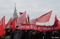 Отчёт о митинге на Воробьёвых горах 24 декабря 2011 года