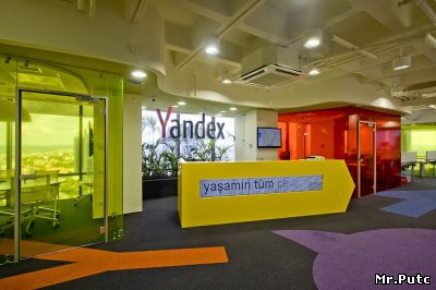 «Яндекс» объяснил слова Путина о западном влиянии