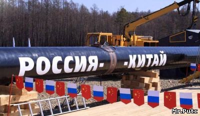 Эксперт: Российско-китайский договор заставит Европу отвернуться от Украины