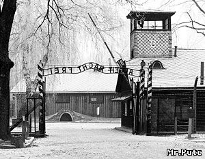 Глава МИД Польши: Освенцим освобождали прежде всего украинцы