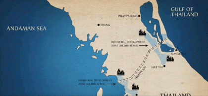 Закат Сингапура: Китай начнет строительство альтернативного канала в Индийский океан