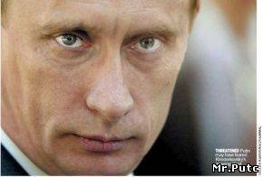Безжалостный, неумолимый и кровожадный Путин